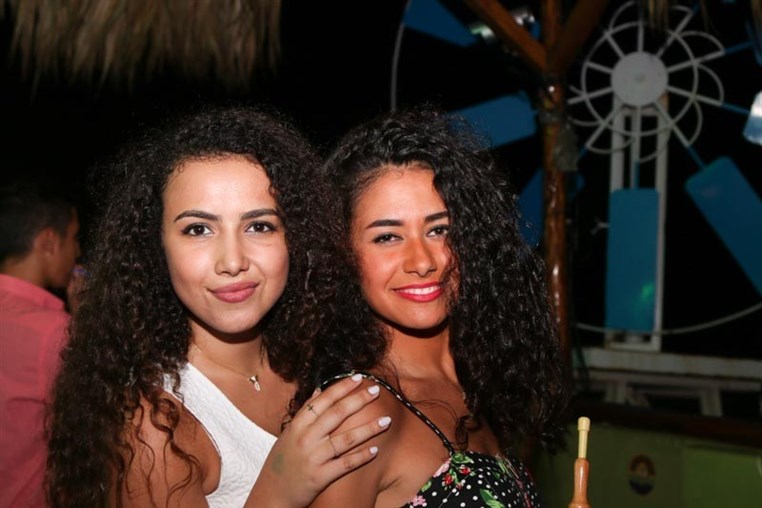 The City Of Carousal Beach Party